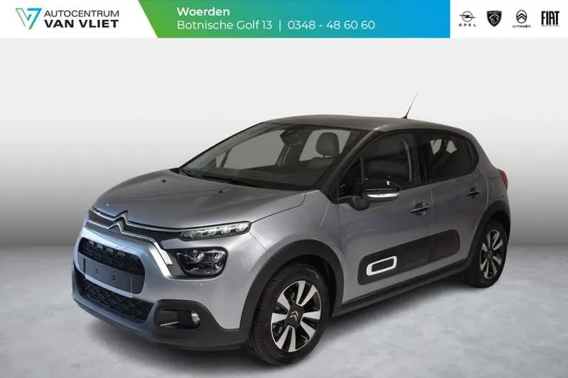 Citroën C3 (2024)