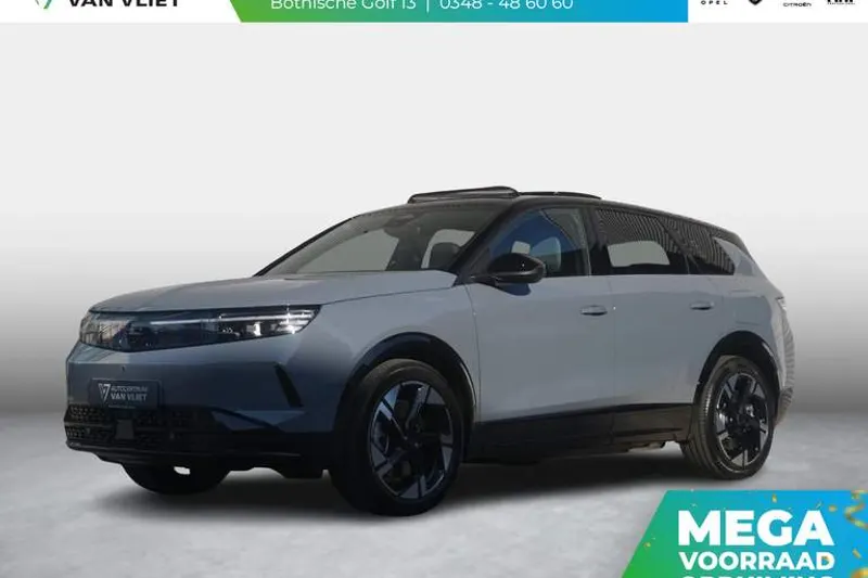 Opel Grandland (2026)