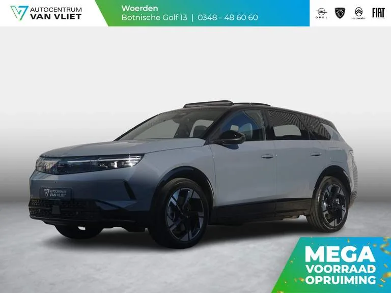 Opel Grandland (2026) — foto 1