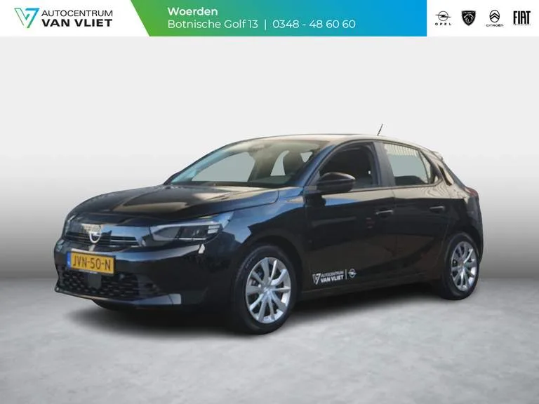 Opel Corsa (2026) — foto 1
