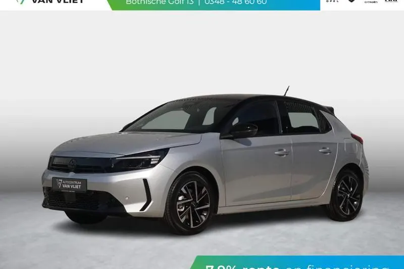 Opel Corsa (2025)
