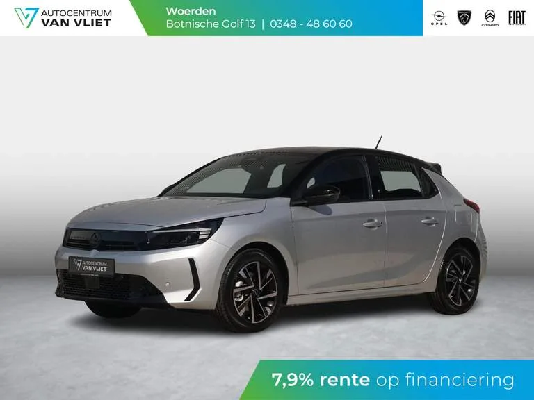 Opel Corsa (2025) — foto 1