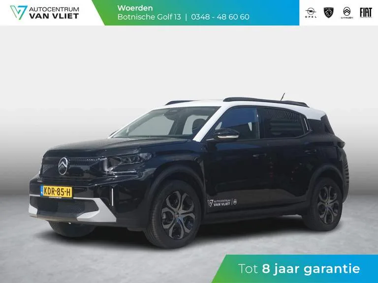 Citroën ë-C3 (2026) — foto 1