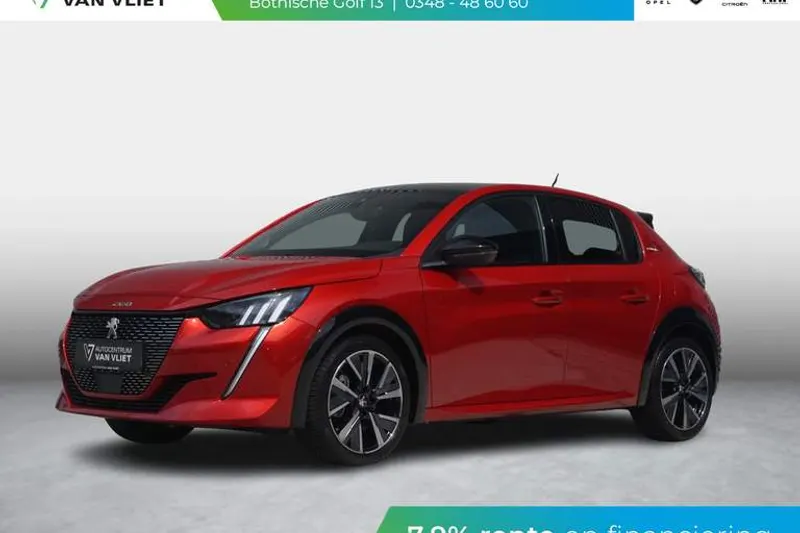 Peugeot 208 (2020)