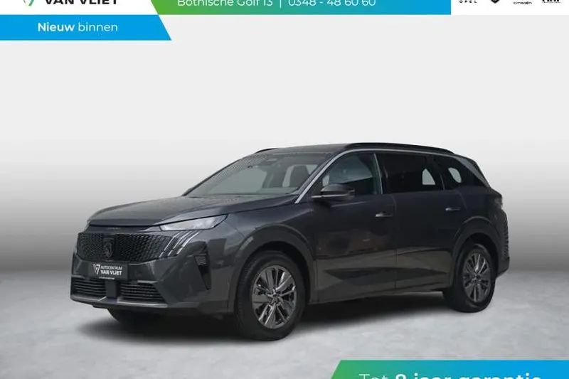 Peugeot 5008 (2025)