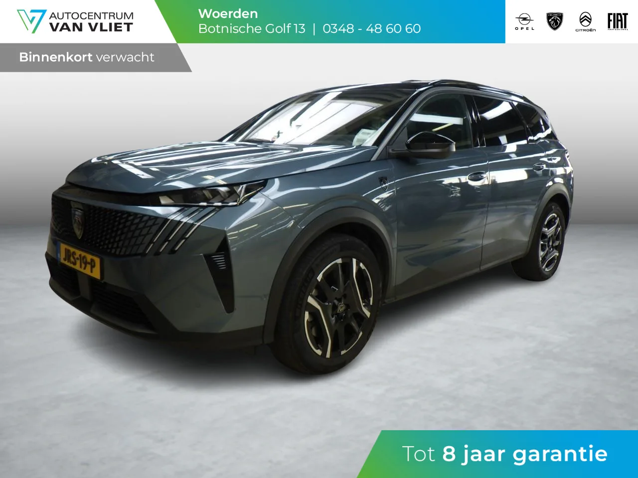 Peugeot 5008 (2025) — foto 1