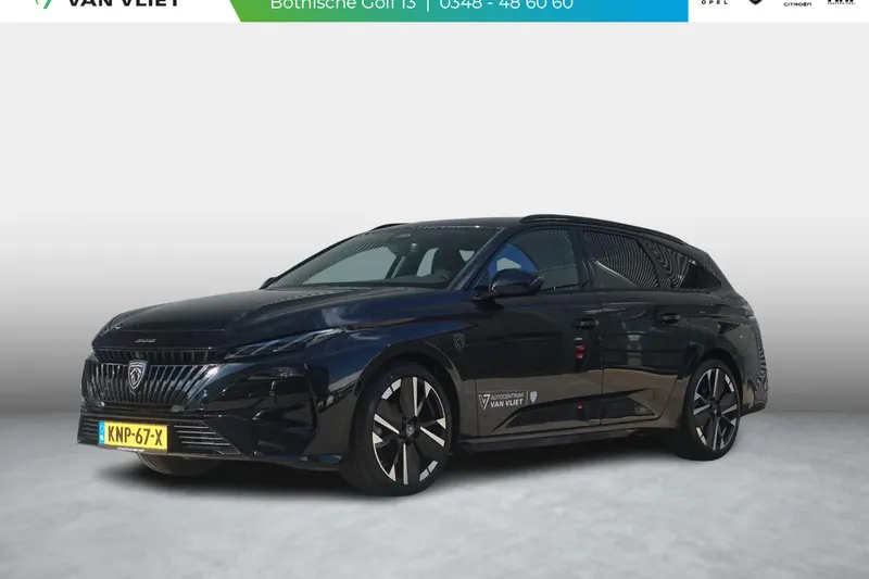 Peugeot 308 (2026)