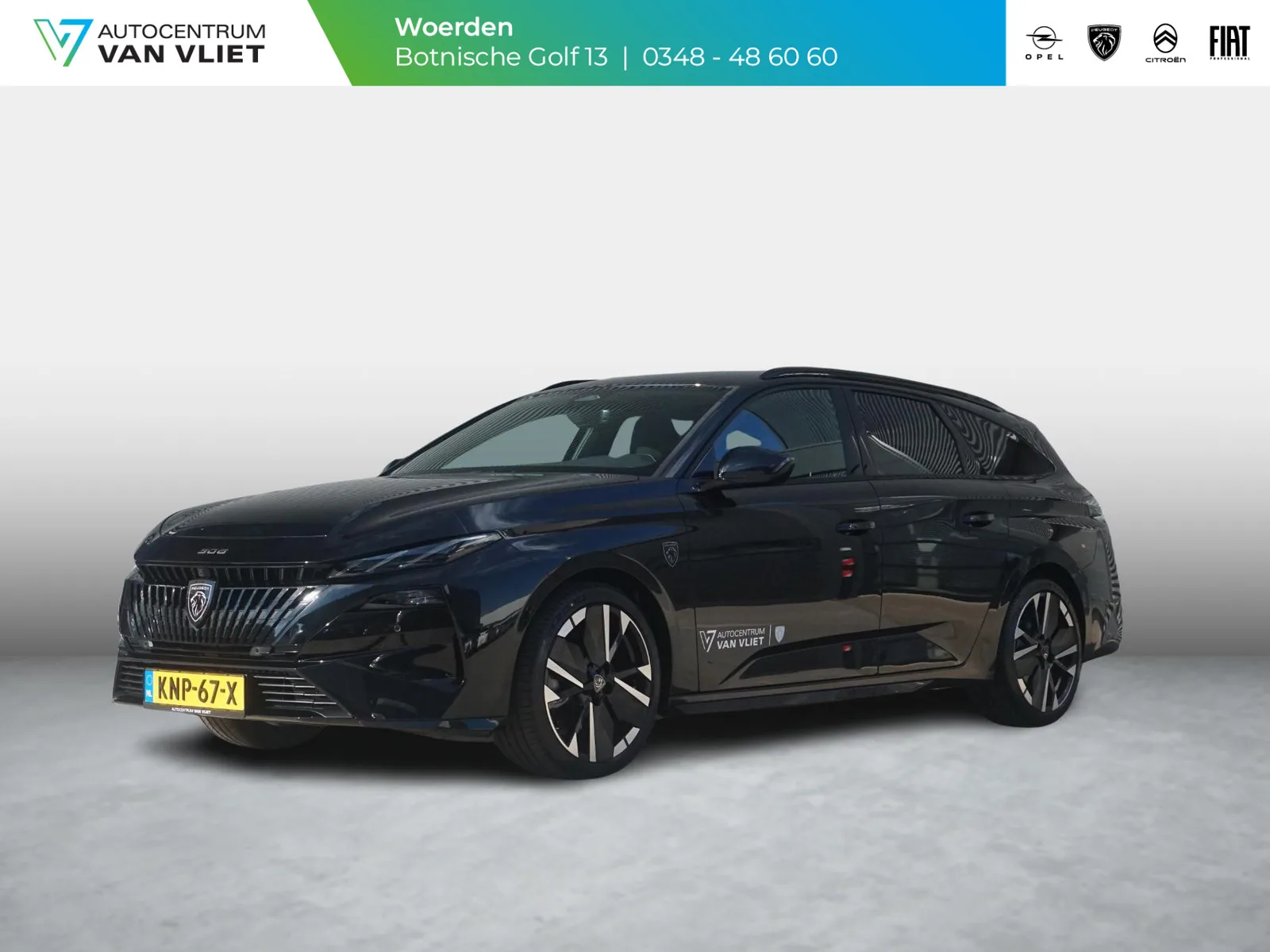 Peugeot 308 (2026) — foto 1