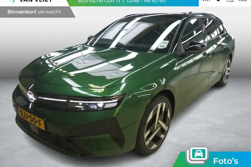 Opel Astra (2026)