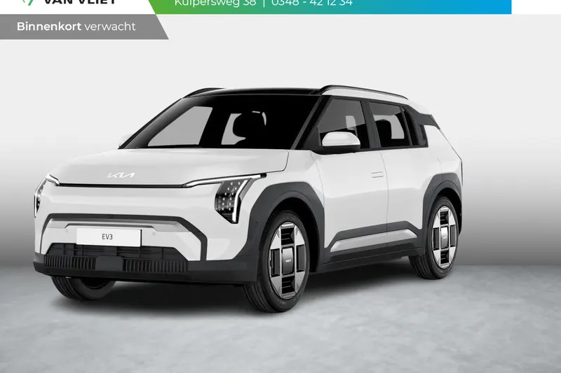 Kia EV3 (2027)