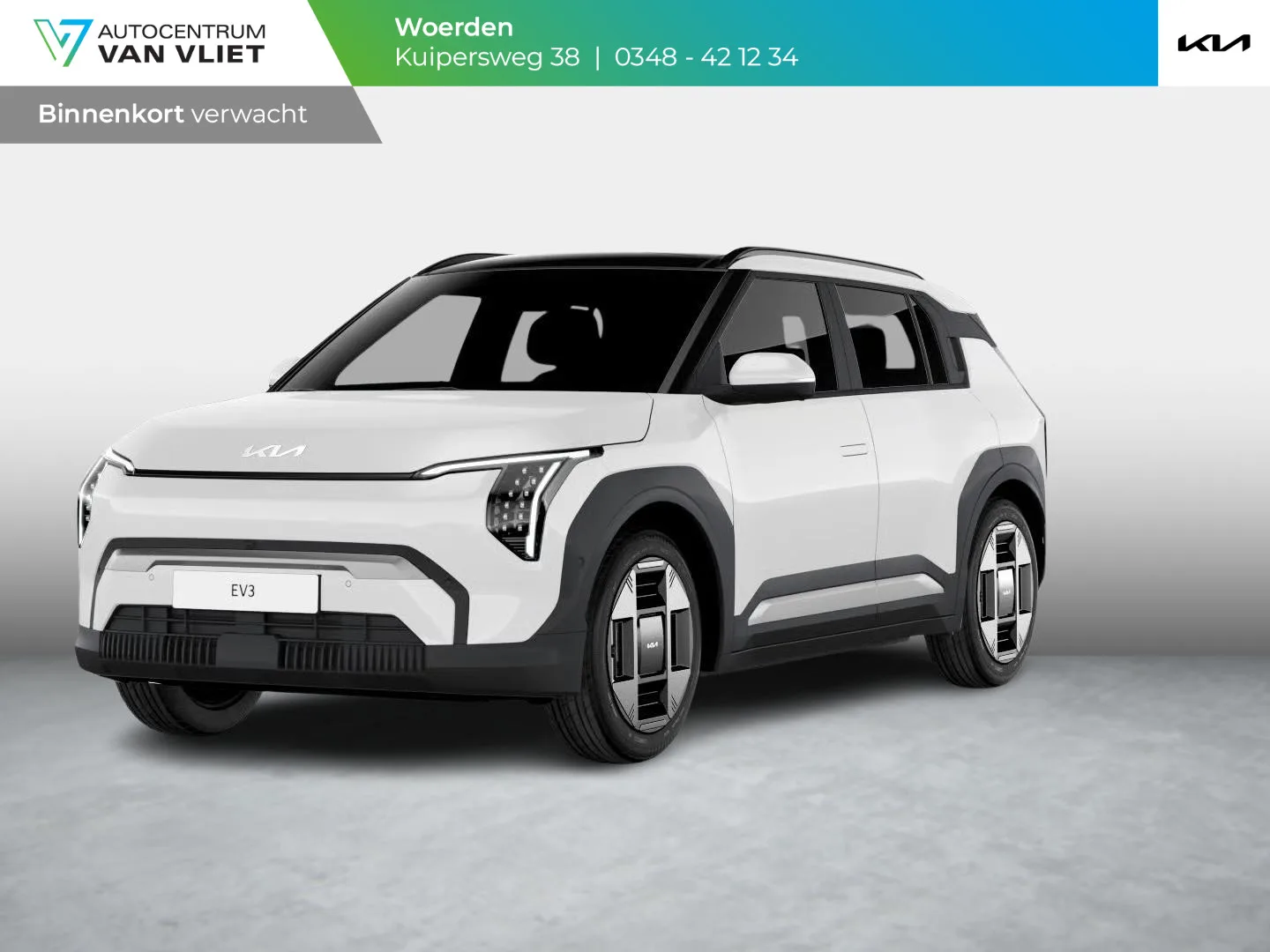 Kia EV3 (2027) — foto 1