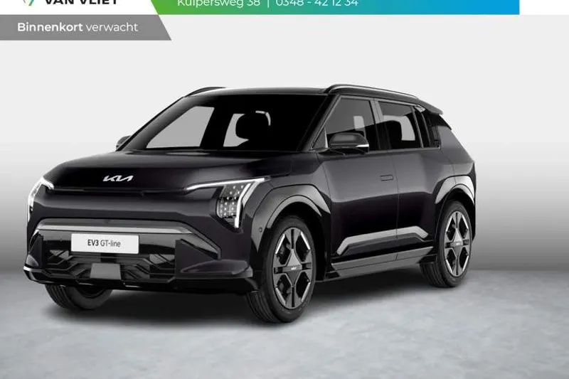 Kia EV3 (2026)