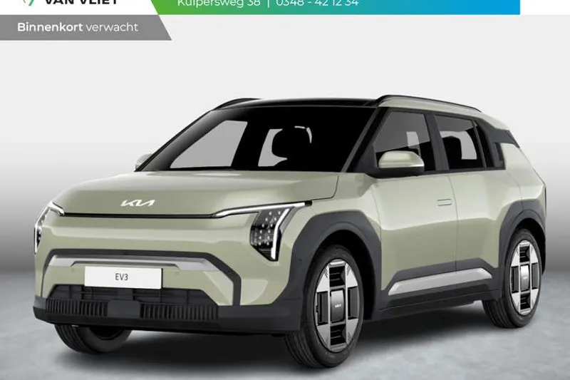 Kia EV3 (2026)