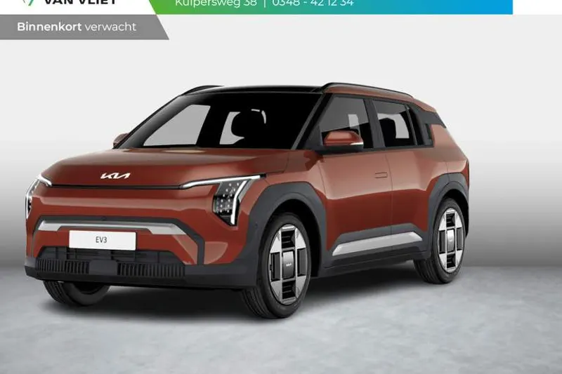 Kia EV3 (2026)