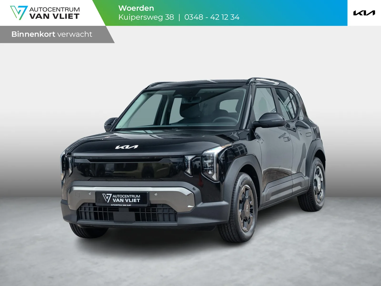 Kia EV2 (2026) — foto 1