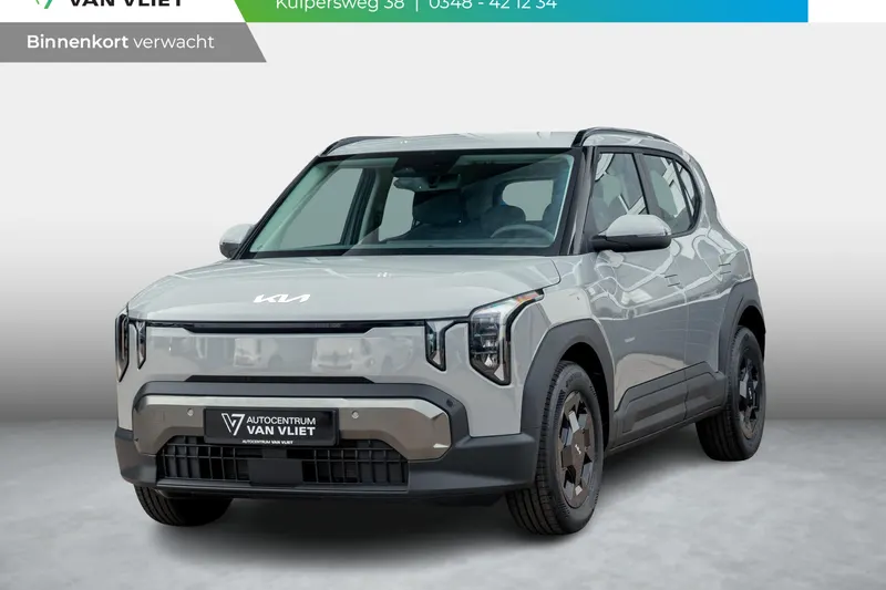 Kia EV2 (2026)