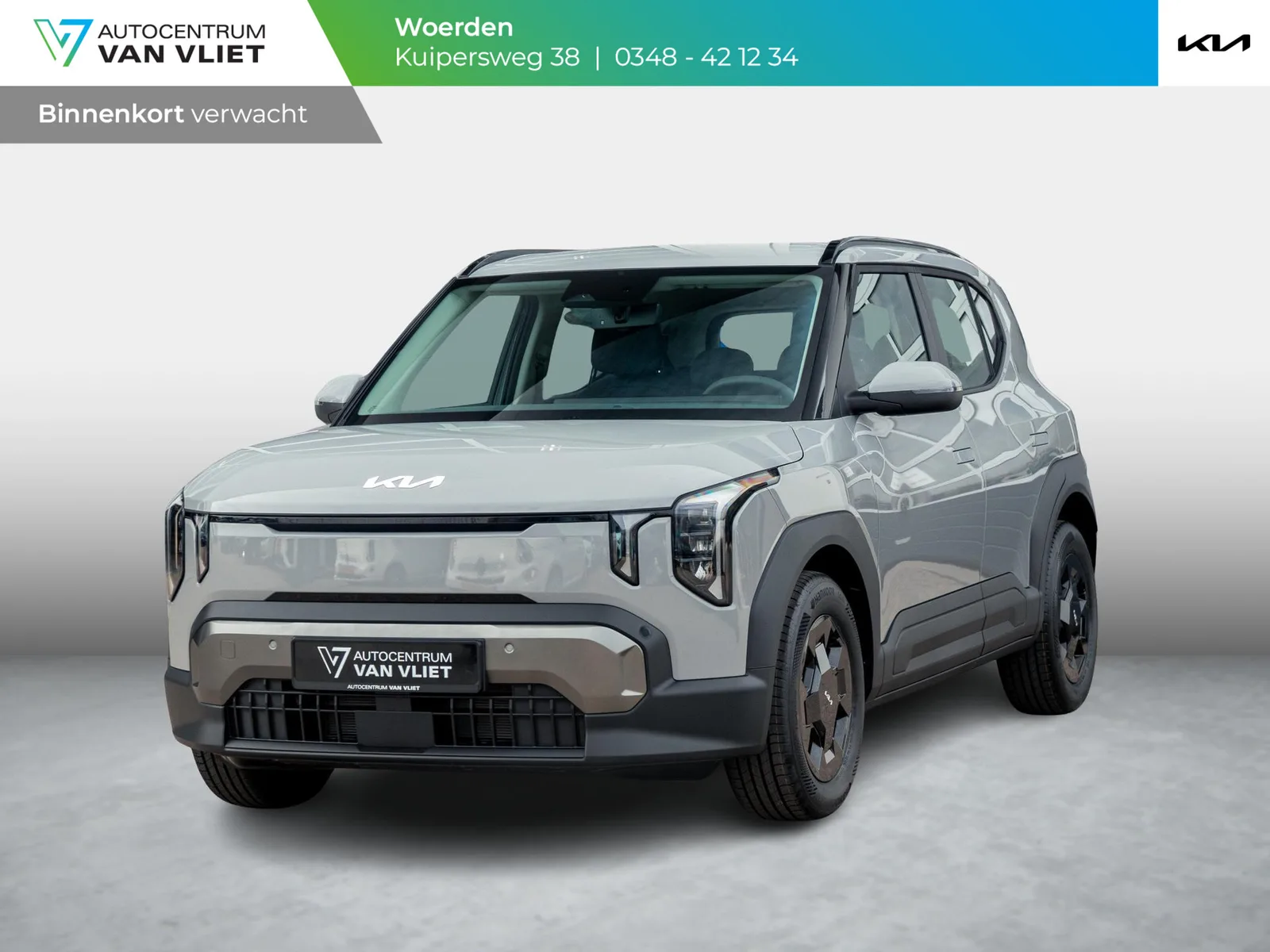 Kia EV2 (2026) — foto 1