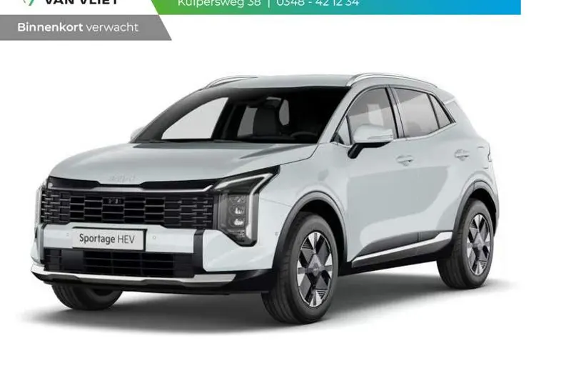 Kia Sportage (2025)