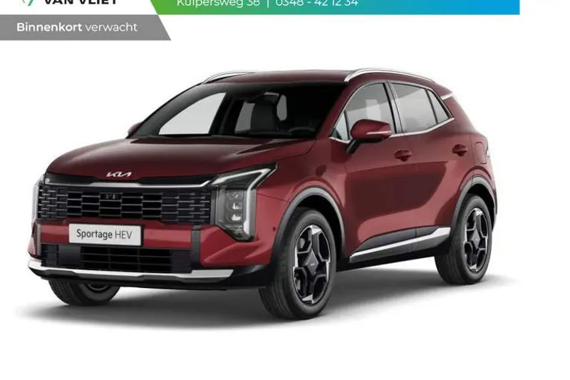 Kia Sportage (2025)