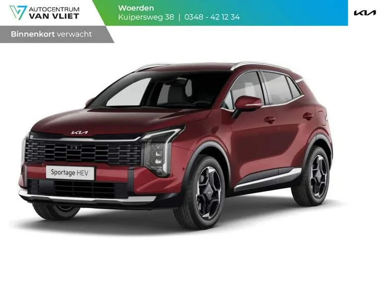Kia Sportage (2025) — foto 1