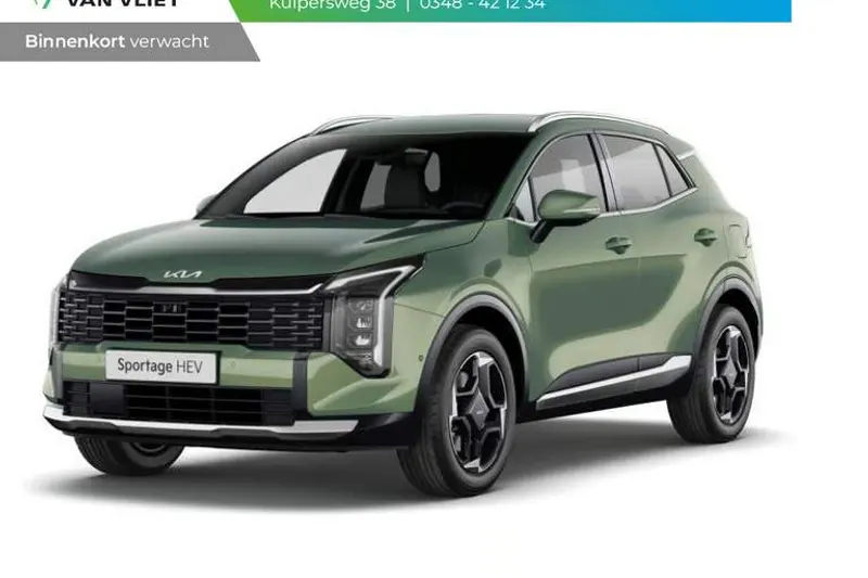 Kia Sportage (2025)