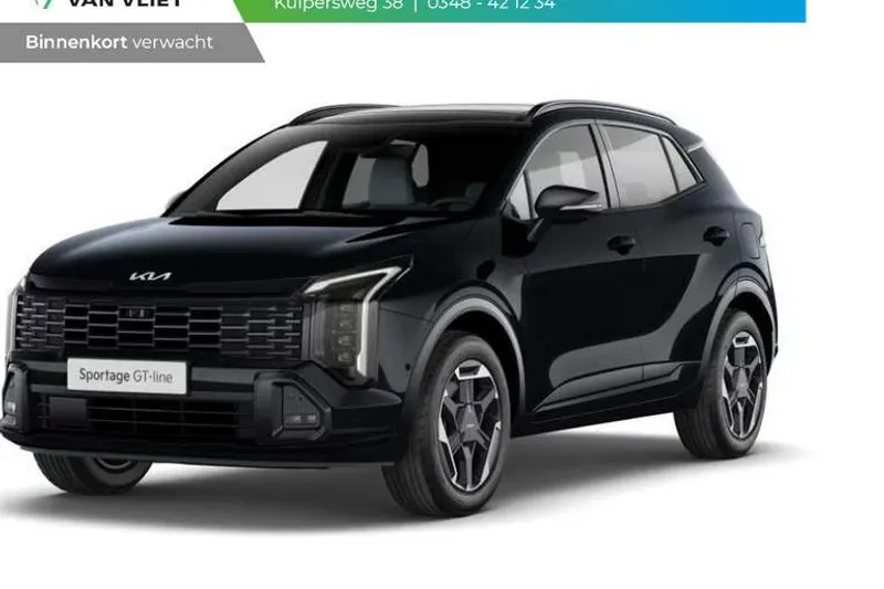 Kia Sportage (2025)