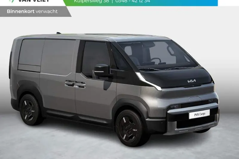 Kia PV5 (2026)