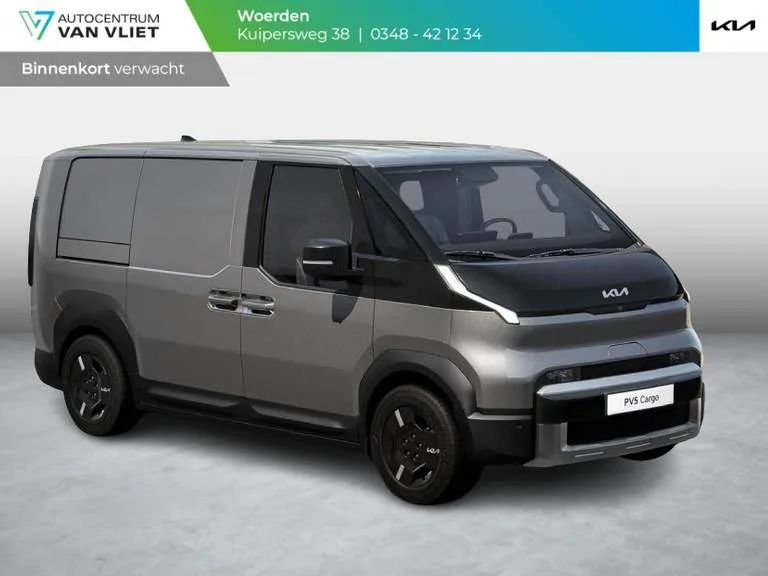 Kia PV5 (2025) — foto 1