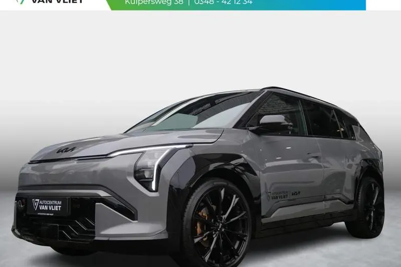 Kia EV3 (2025)