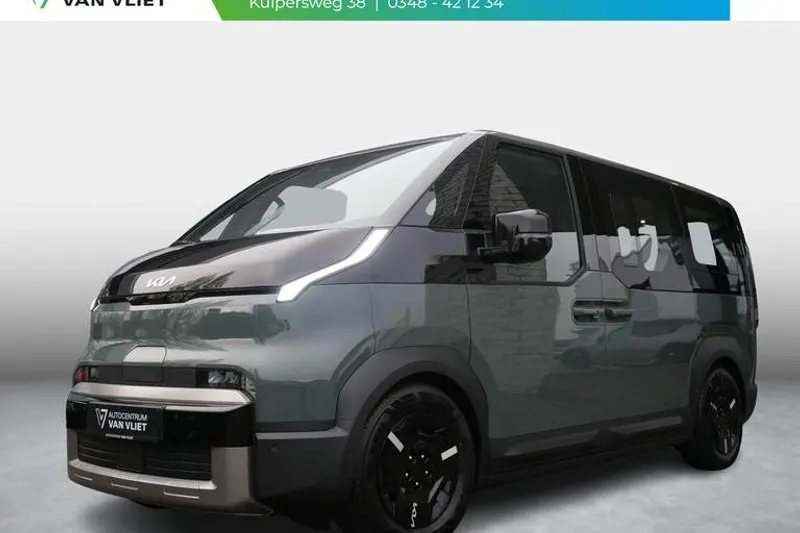 Kia PV5 (2026)