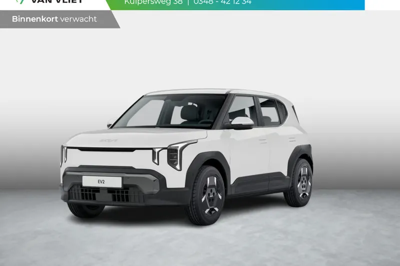 Kia EV2 (2026)