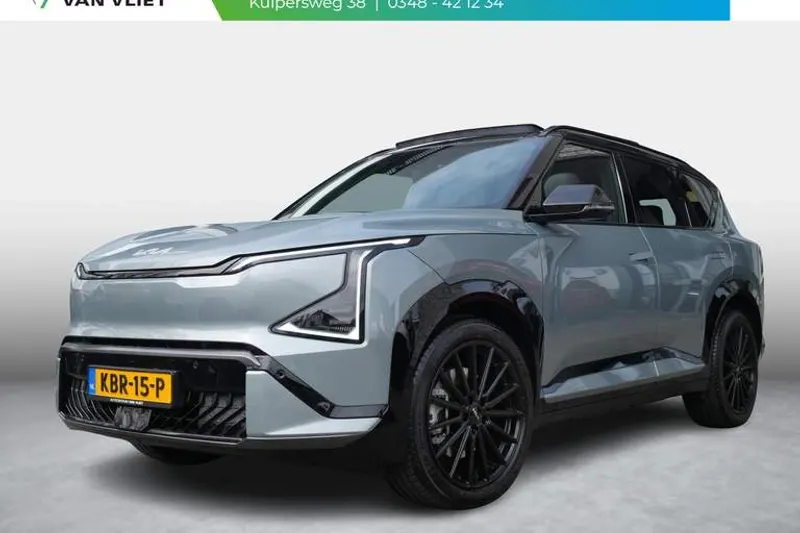 Kia EV5 (2026)