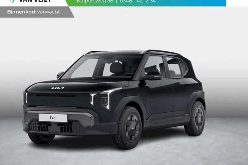 Kia EV2 (2026)