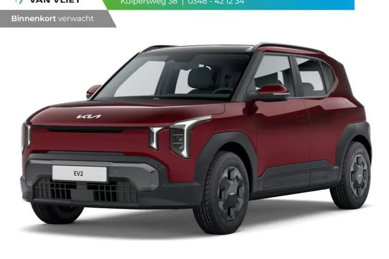 Kia EV2 (2026)