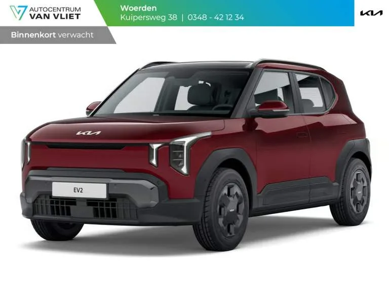 Kia EV2 (2026) — foto 1