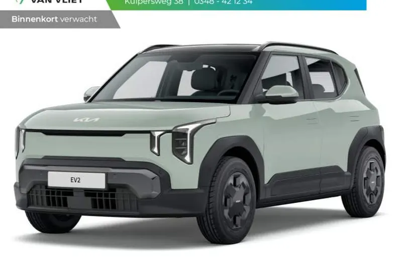 Kia EV2 (2026)