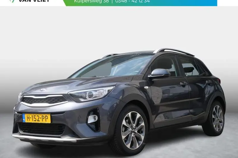 Kia Stonic (2020)