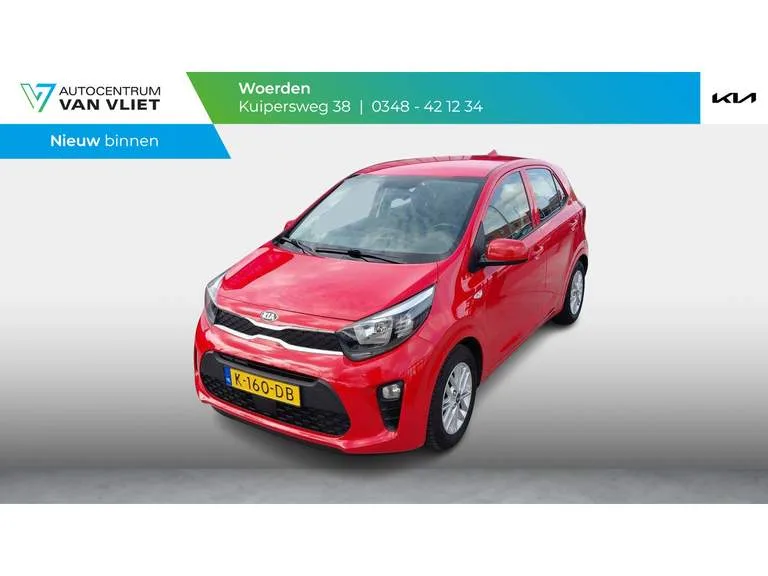 Kia Picanto (2020) — foto 1