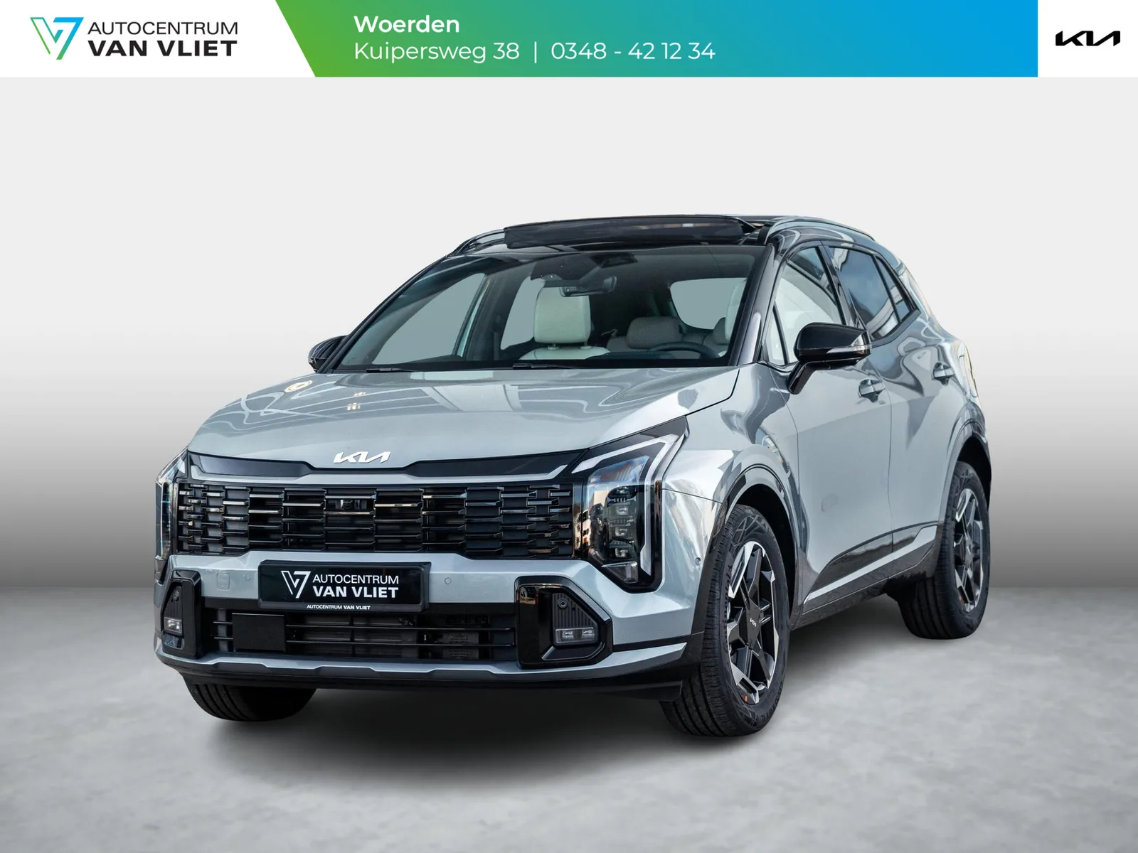Kia Sportage (2026) — foto 1