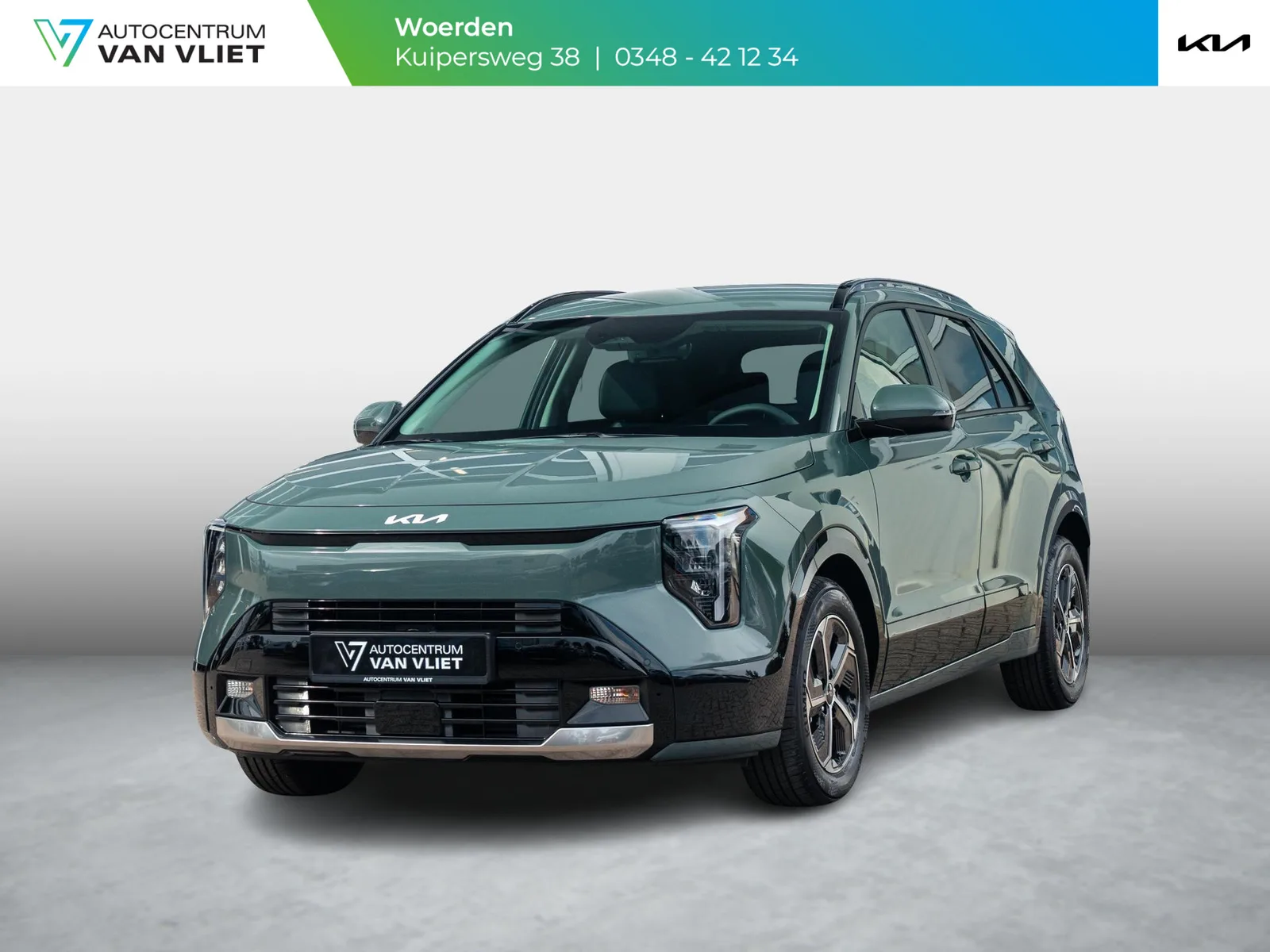 Kia Niro (2026) — foto 1