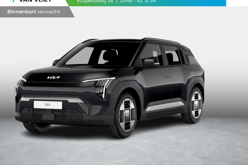 Kia EV3 (2027)