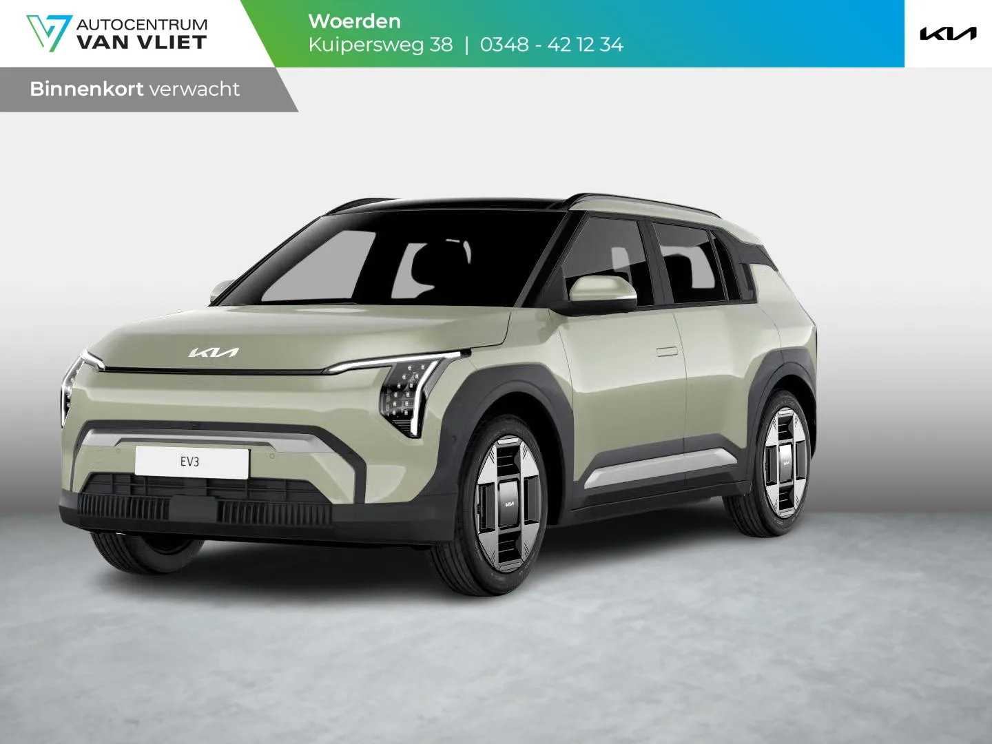 Kia EV3 (2027) — foto 1