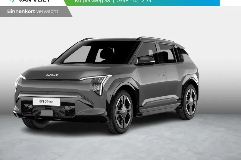 Kia EV3 (2027)