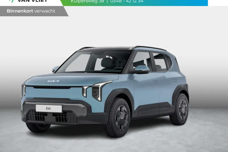 Kia EV2 (2026)