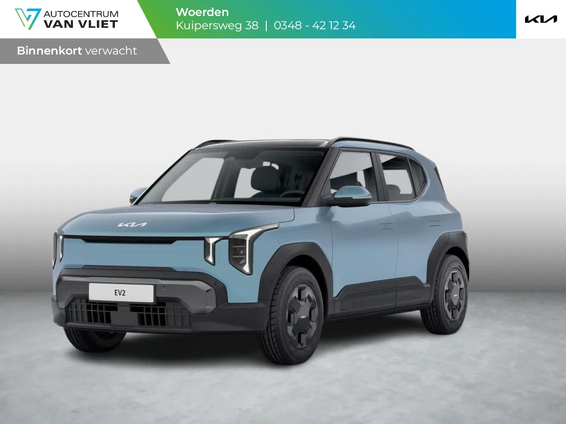 Kia EV2 (2026) — foto 1