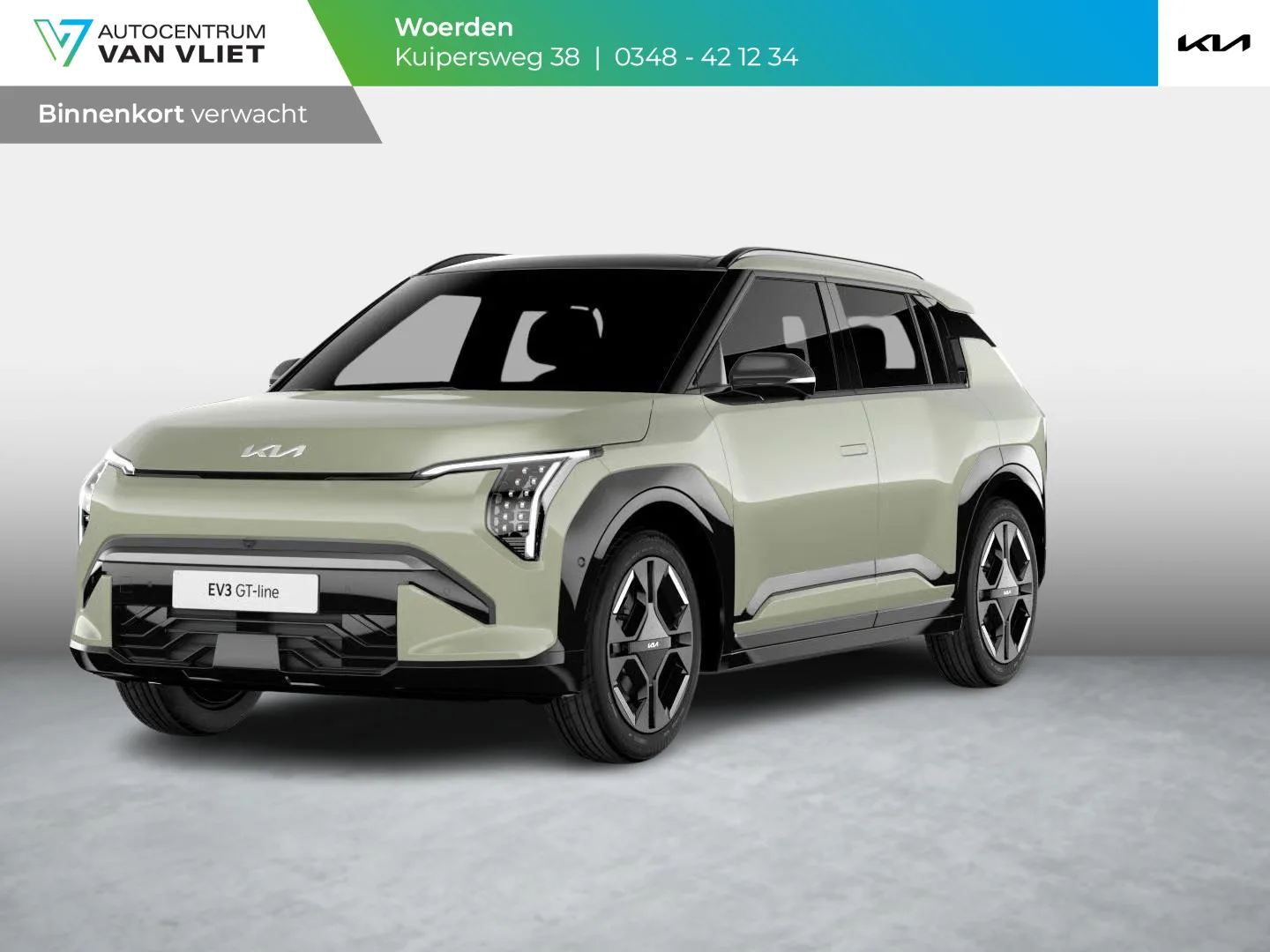 Kia EV3 (2027) — foto 1