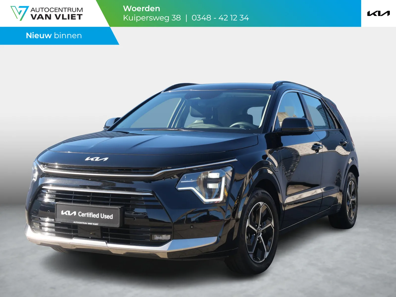 Kia Niro (2023) — foto 1