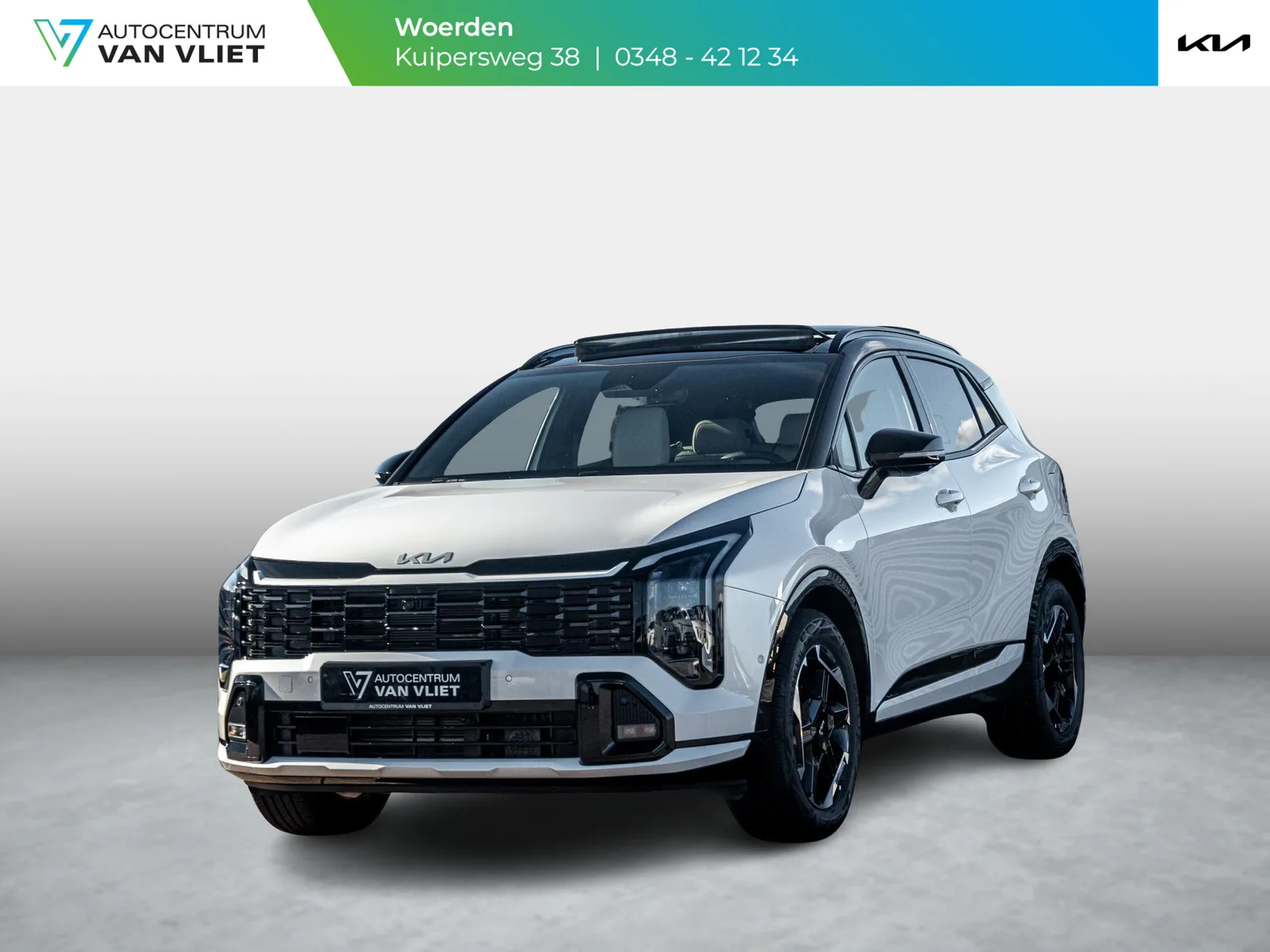 Kia Sportage (2026) — foto 1