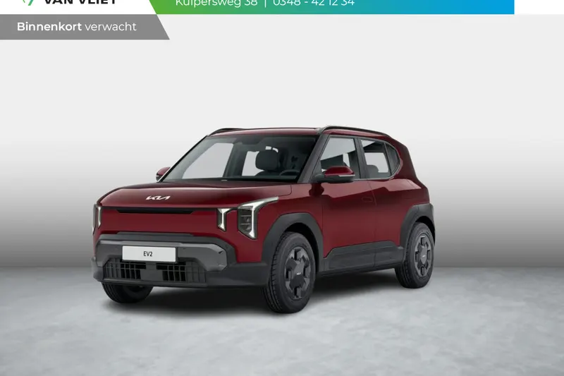 Kia EV2 (2027)