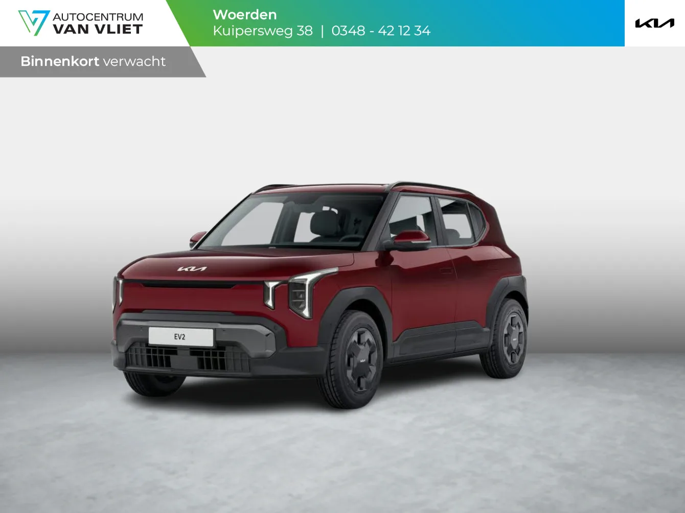 Kia EV2 (2027) — foto 1